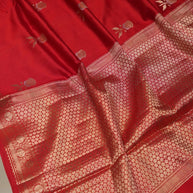 Royal Red