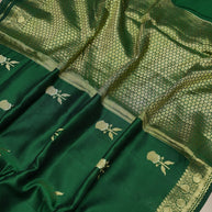 Royal Green