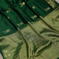 Royal Green
